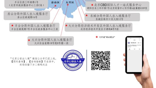 无解绝活！约基奇昨日比赛背打16次9中9拿下18分 多次单吃波津